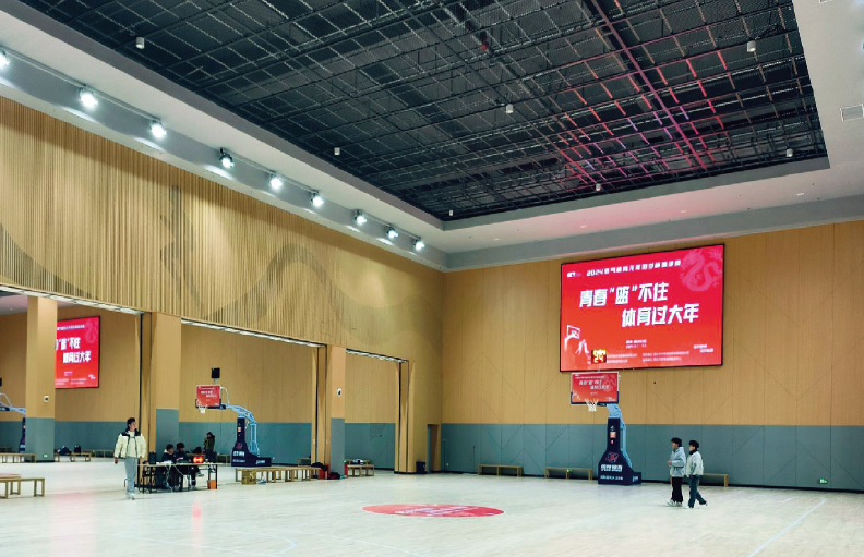 2023 Lishui Ecological Sports Park Lighting Project