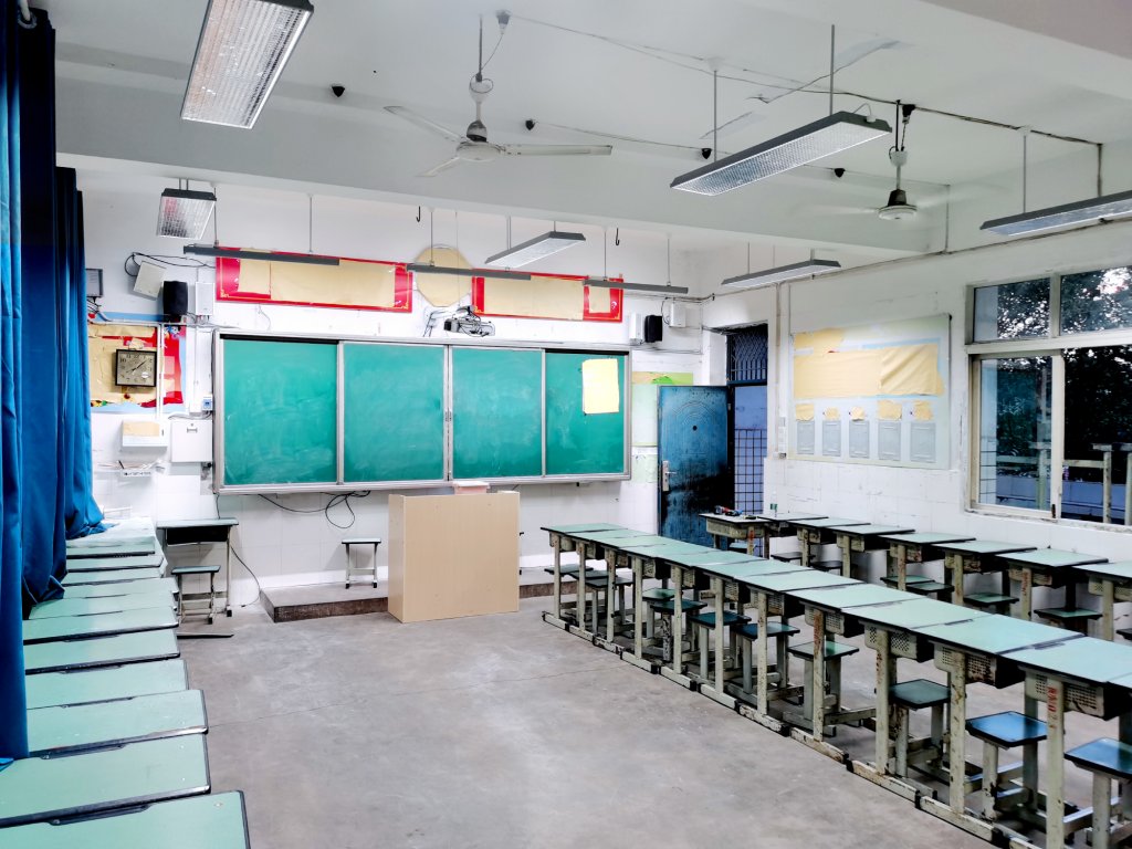 Zigong City Classroom Lighting Renovation Project