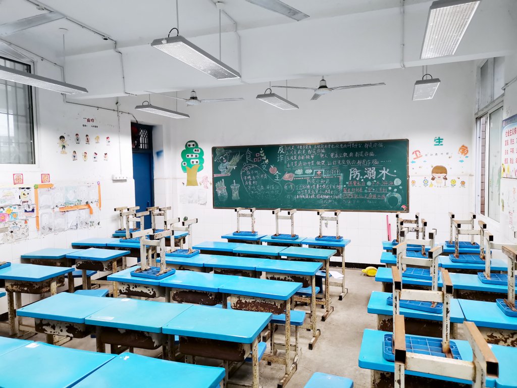 Zigong City Classroom Lighting Renovation Project